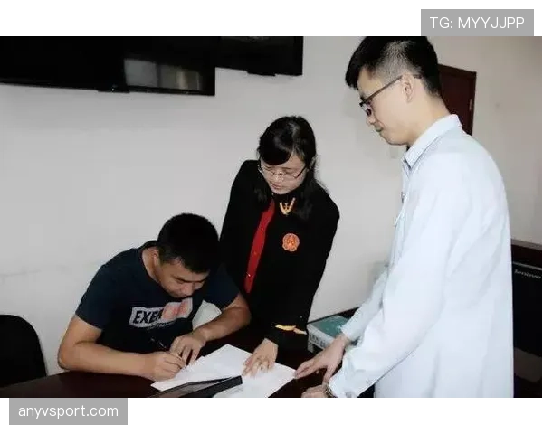 判罚争议：VAR介入时裁判如何权衡现场证据与规则