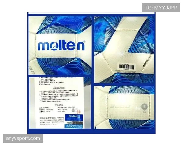 开球规则详解：比赛开始与重启的判罚条件与执行标准