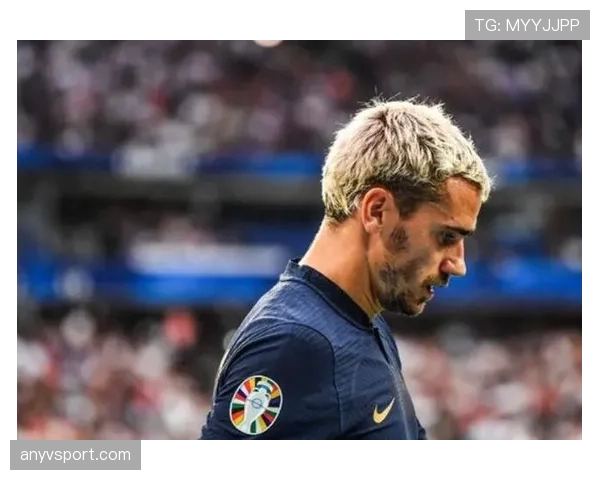 格列兹曼为何不是爆点型球员？解析其战术角色与进攻效率