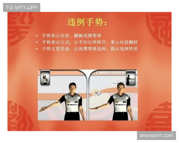 五秒违例具体指什么？新手必须掌握的持球时间规则